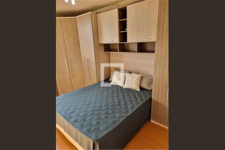 Apartamento à venda com 2 quartos, 63m² em Parque Residencial da Lapa, São Paulo