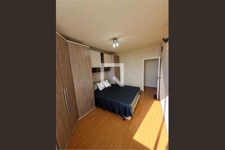 Apartamento à venda com 2 quartos, 63m² em Parque Residencial da Lapa, São Paulo