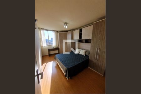 Apartamento à venda com 2 quartos, 63m² em Parque Residencial da Lapa, São Paulo