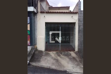 Casa à venda com 2 quartos, 96m² em Penha de França, São Paulo