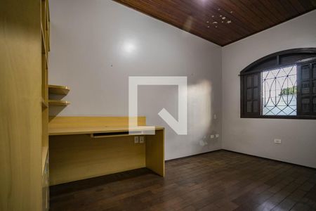 Casa para alugar com 288m², 4 quartos e 15 vagas Casa para alugar com 288m², 4 quartos e 15 vagasQuarto 3