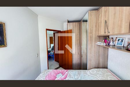 Quarto 1 de apartamento para alugar com 2 quartos, 100m² em Parque Novo Oratório, Santo André