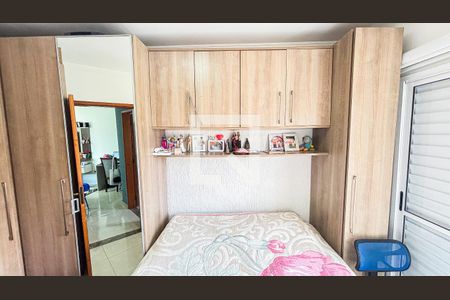 Quarto 1 de apartamento à venda com 2 quartos, 100m² em Parque Novo Oratório, Santo André