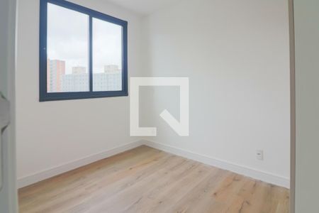 Quarto 1 de apartamento para alugar com 1 quarto, 44m² em Butantã, São Paulo