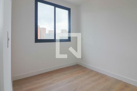 Quarto 1 de apartamento para alugar com 1 quarto, 44m² em Butantã, São Paulo