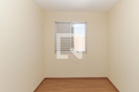 Quarto 1 de apartamento à venda com 2 quartos, 50m² em Cambuci, São Paulo