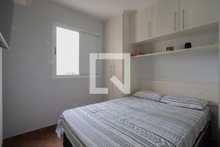 Quarto 1 de apartamento à venda com 2 quartos, 47m² em Vila Bela Vista (zona Norte), São Paulo