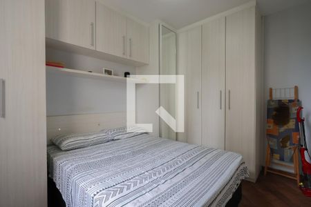 Quarto 1 de apartamento à venda com 2 quartos, 47m² em Vila Bela Vista (zona Norte), São Paulo