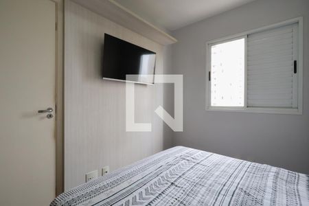 Quarto 1 de apartamento à venda com 2 quartos, 47m² em Vila Bela Vista (zona Norte), São Paulo