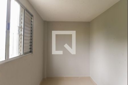 Quarto 1 de apartamento para alugar com 2 quartos, 47m² em Vila Padre Manoel de Nobrega, Campinas