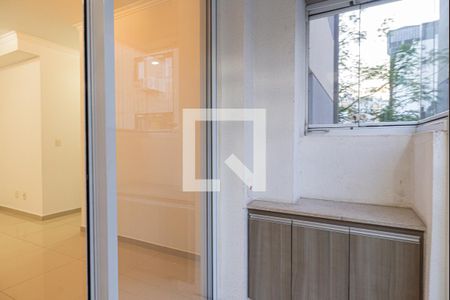 Varanda da Sala de apartamento para alugar com 2 quartos, 50m² em Bela Vista, São Paulo