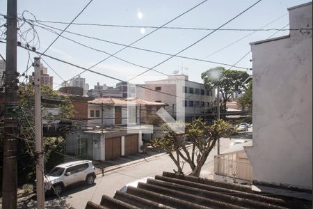 Vista da Varanda do Quarto 1 de casa para alugar com 3 quartos, 148m² em Planalto Paulista, São Paulo