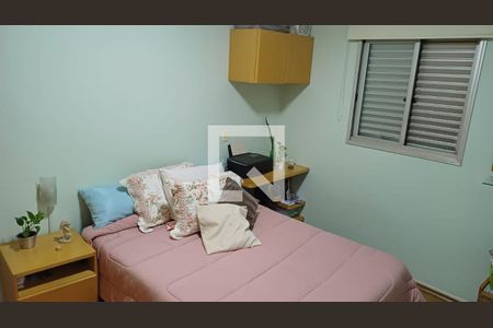 Quarto de apartamento para alugar com 1 quarto, 40m² em Santana, São Paulo