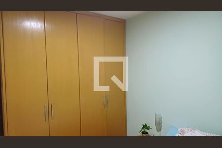 Quarto de apartamento para alugar com 1 quarto, 40m² em Santana, São Paulo