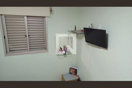 Quarto de apartamento para alugar com 1 quarto, 40m² em Santana, São Paulo