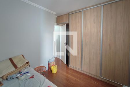 Quarto 1 de apartamento à venda com 2 quartos, 51m² em Jardim das Bandeiras, Campinas