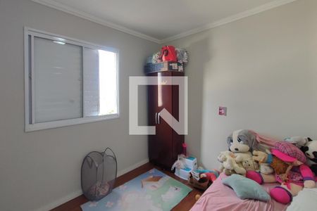 Quarto 2 de apartamento à venda com 2 quartos, 51m² em Jardim das Bandeiras, Campinas