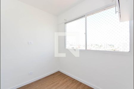 Quarto de kitnet/studio para alugar com 1 quarto, 25m² em Centro, Guarulhos