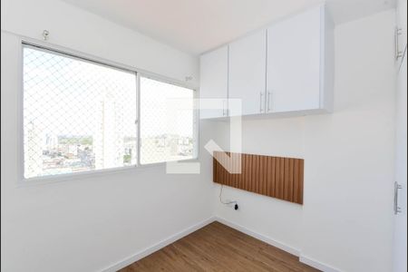 Quarto de kitnet/studio para alugar com 1 quarto, 25m² em Centro, Guarulhos