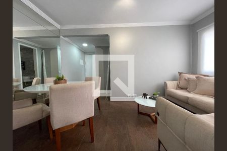 Sala de apartamento à venda com 1 quarto, 47m² em Butantã, São Paulo