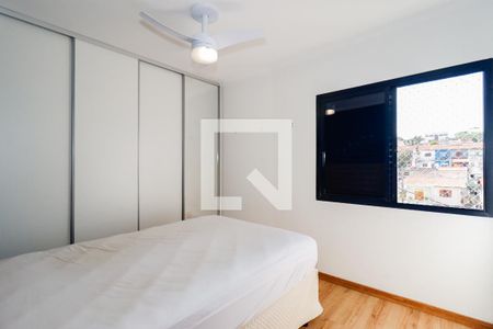 Suíte de apartamento à venda com 3 quartos, 82m² em Vila Sonia, São Paulo