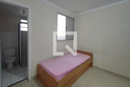 Quarto Suíte de apartamento à venda com 2 quartos, 47m² em Jardim Marcia, Campinas