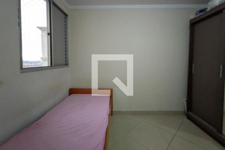 Quarto Suíte de apartamento à venda com 2 quartos, 47m² em Jardim Marcia, Campinas