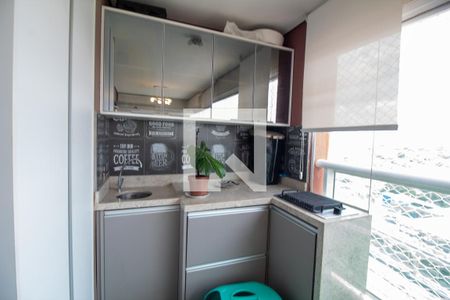 Sala de Jantar / Varanda Gourmet de apartamento à venda com 1 quarto, 43m² em Campo Belo, São Paulo