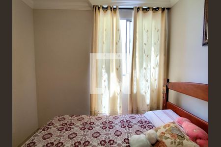 Quarto 1 de apartamento à venda com 2 quartos, 40m² em Palmares, Belo Horizonte