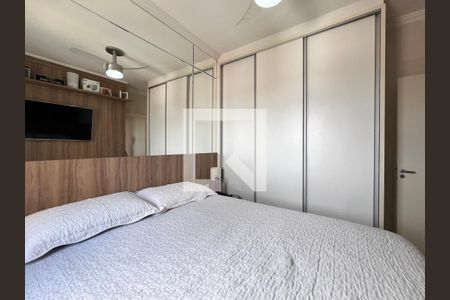 Quarto de apartamento para alugar com 2 quartos, 50m² em Vila Formosa, Valinhos