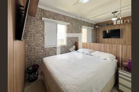 Quarto de apartamento para alugar com 2 quartos, 50m² em Vila Formosa, Valinhos