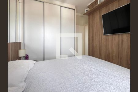 Quarto de apartamento para alugar com 2 quartos, 50m² em Vila Formosa, Valinhos