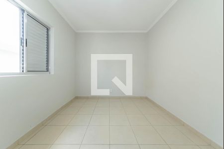 Quarto 1 de casa para alugar com 2 quartos, 110m² em Vila Gumercindo, São Paulo