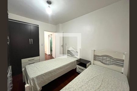 Quarto de apartamento para alugar com 1 quarto, 40m² em Vila da Saúde, São Paulo