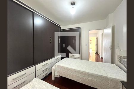 Quarto de apartamento para alugar com 1 quarto, 40m² em Vila da Saúde, São Paulo