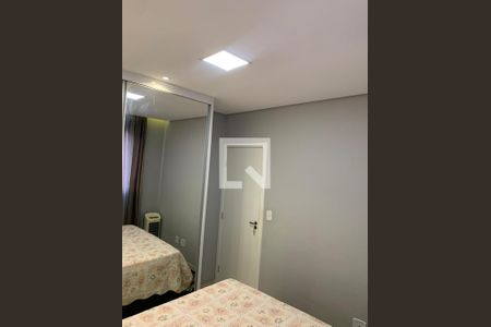 Quarto de apartamento para alugar com 2 quartos, 48m² em Minaslandia, Belo Horizonte