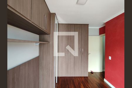 Quarto 1 de apartamento para alugar com 2 quartos, 57m² em Vila das Nacoes, Ferraz de Vasconcelos