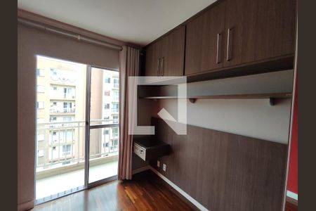 Quarto 1 de apartamento para alugar com 2 quartos, 57m² em Vila das Nacoes, Ferraz de Vasconcelos