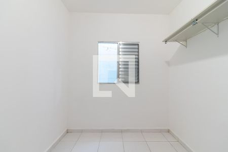 Quarto de apartamento para alugar com 1 quarto, 45m² em Tucuruvi, São Paulo