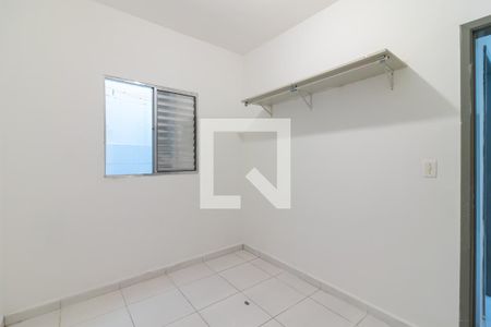 Quarto de apartamento para alugar com 1 quarto, 45m² em Tucuruvi, São Paulo