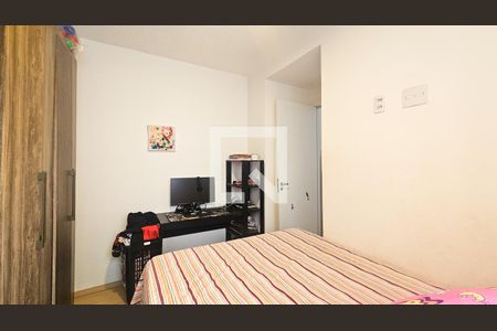 Quarto 1 de apartamento para alugar com 2 quartos, 38m² em Vila Santa Catarina, São Paulo