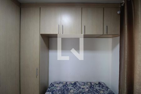 Quarto 1 de apartamento à venda com 2 quartos, 44m² em Castelo, Belo Horizonte