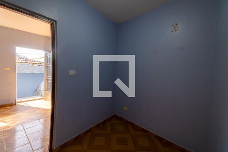 Casa para alugar com 2 quartos, 35m² em São Lucas, São Paulo