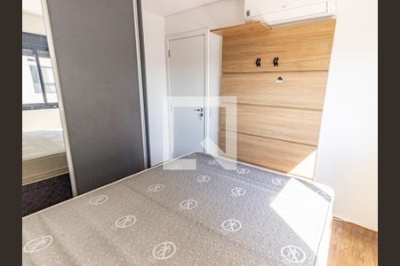 Quarto de apartamento para alugar com 1 quarto, 39m² em Brás, São Paulo