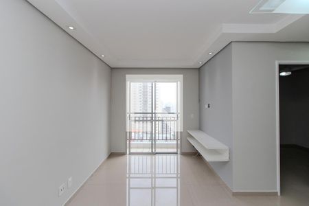 Sala de apartamento para alugar com 2 quartos, 53m² em Vila Gustavo, São Paulo