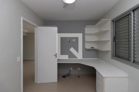 Quarto 1 de apartamento para alugar com 2 quartos, 53m² em Vila Gustavo, São Paulo