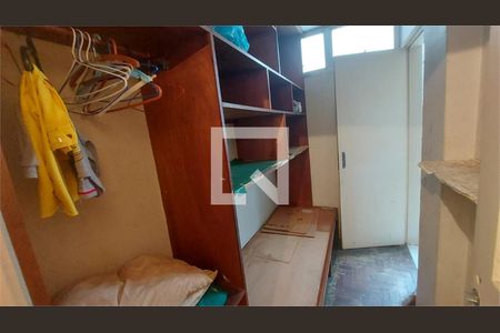 Apartamento à venda com 3 quartos, 111m² em Jardim Botânico, Rio de Janeiro