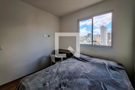 quarto suite de apartamento para alugar com 1 quarto, 32m² em Cambuci, São Paulo