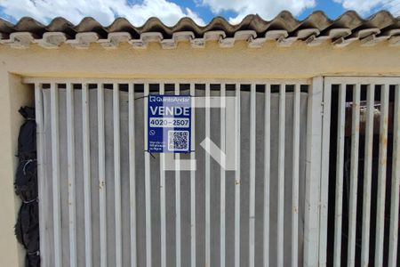 Casa à venda com 150m², 2 quartos e 2 vagas Casa à venda com 150m², 2 quartos e 2 vagasPLACA