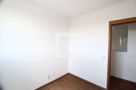 Quarto 1 de apartamento para alugar com 2 quartos, 50m² em Martins, Uberlândia